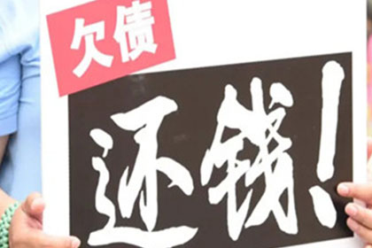 谯城催债公司
